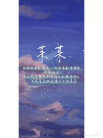 深入了解 蜜芽地址永不失联2023